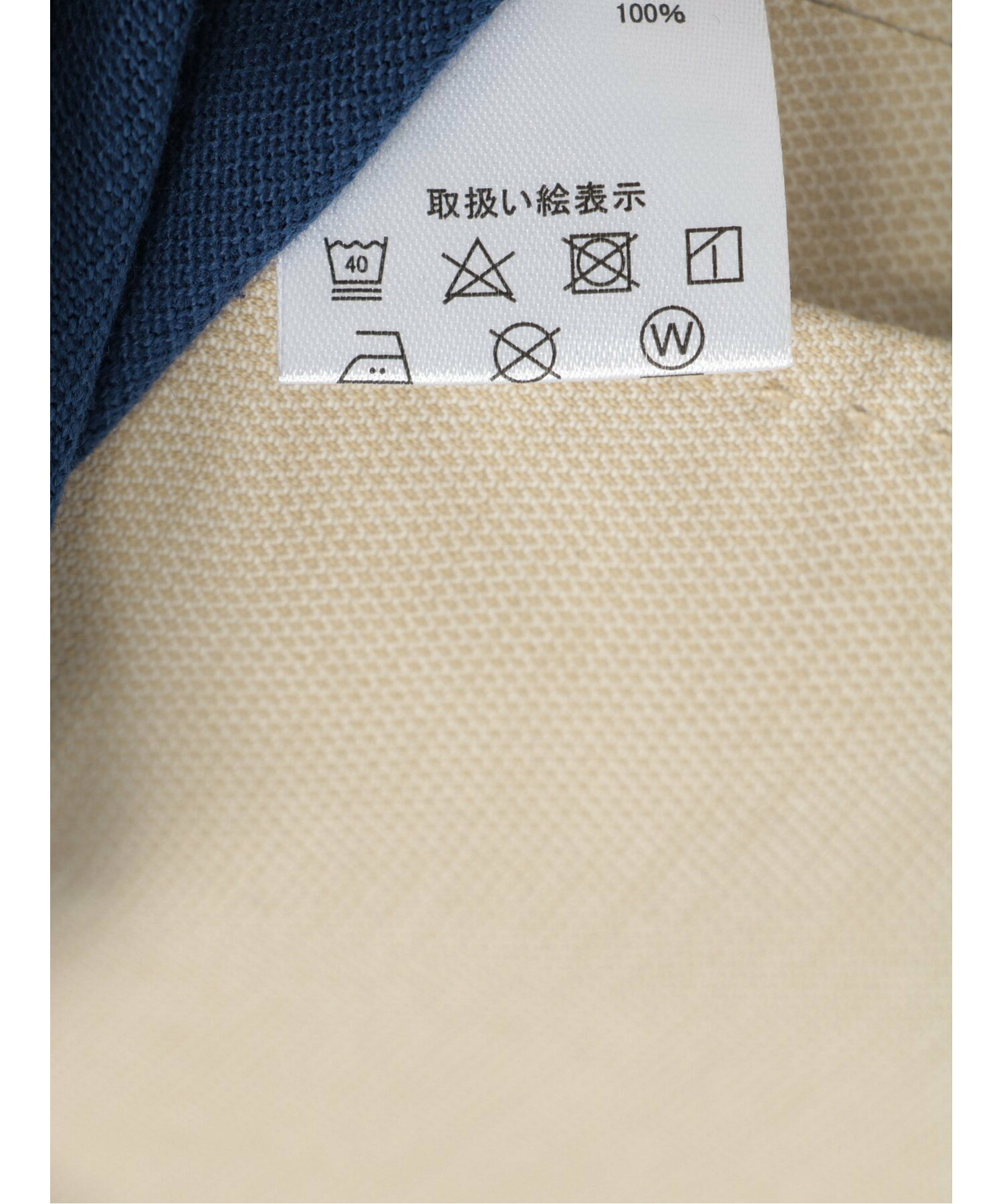 カバロスウィザード 10機能 半袖ポロシャツ